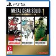 PS5 METAL GEAR SOLID: MASTER COLLECTION VOL.1